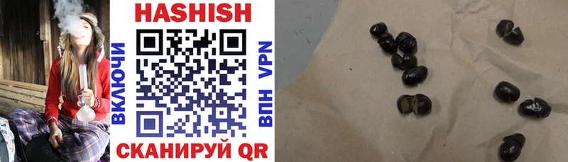 blacksprut вход  купить   Белгород  ГАШ хэш 