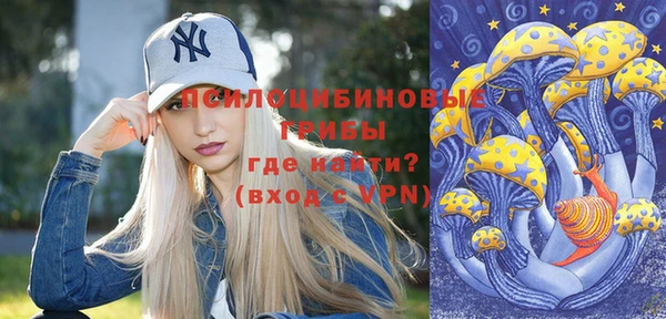 каннабис Алексин