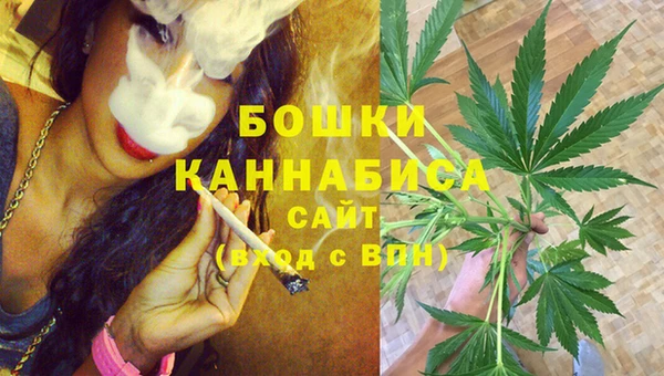 наркотики Алзамай