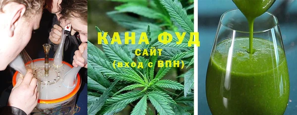 каннабис Алексин