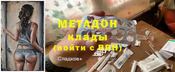 наркотики Алзамай