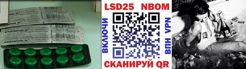 ЛСД экстази кислота  где можно купить наркотик  Белгород 