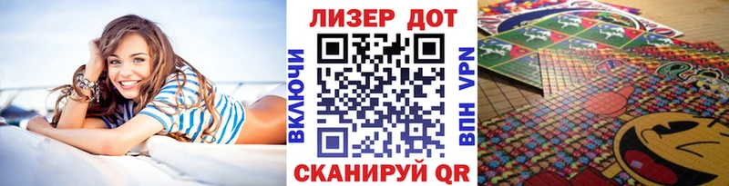 наркота  Белгород  Наркотические марки 1,8мг 